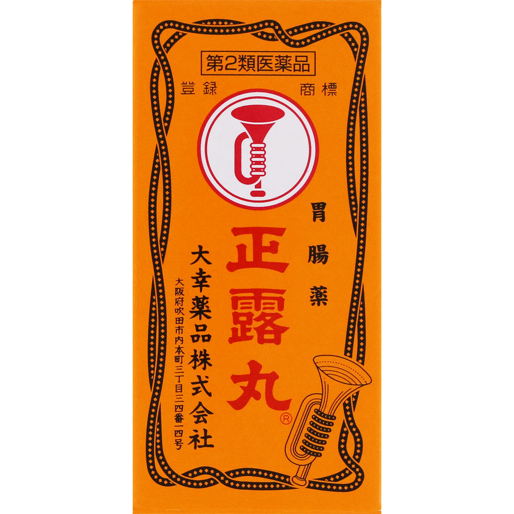 正露丸 １００粒 大幸薬品 【第2類医薬品】