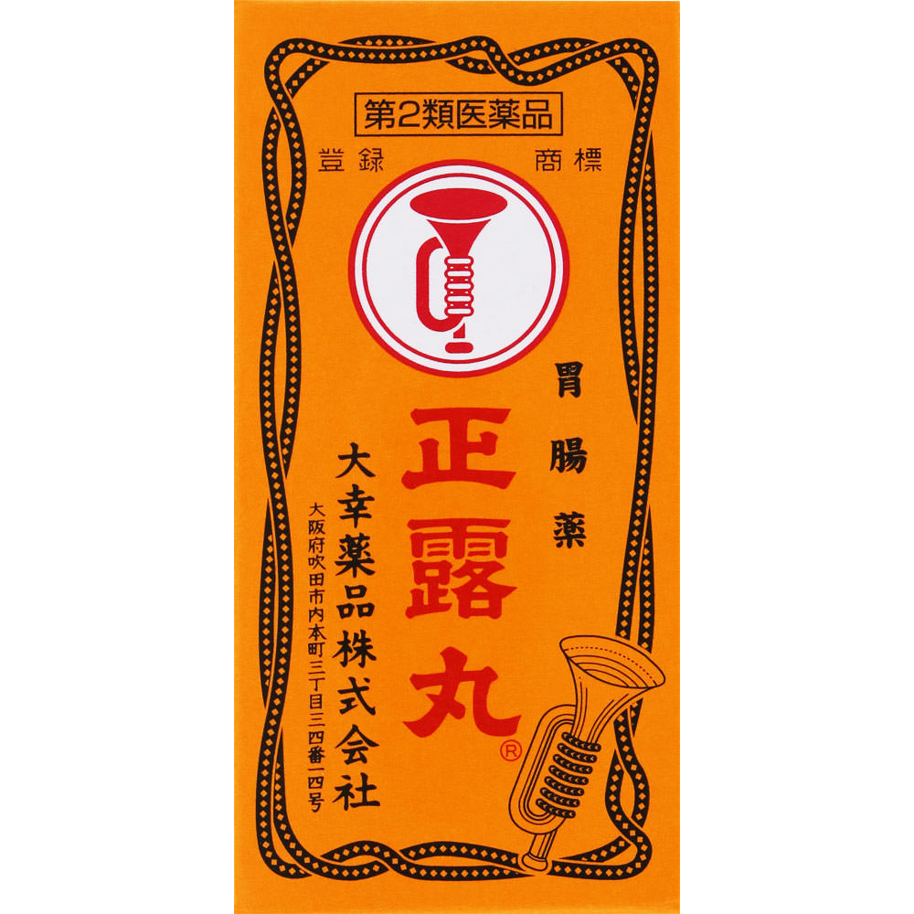 正露丸 １００粒 大幸薬品 【第2類医薬品】