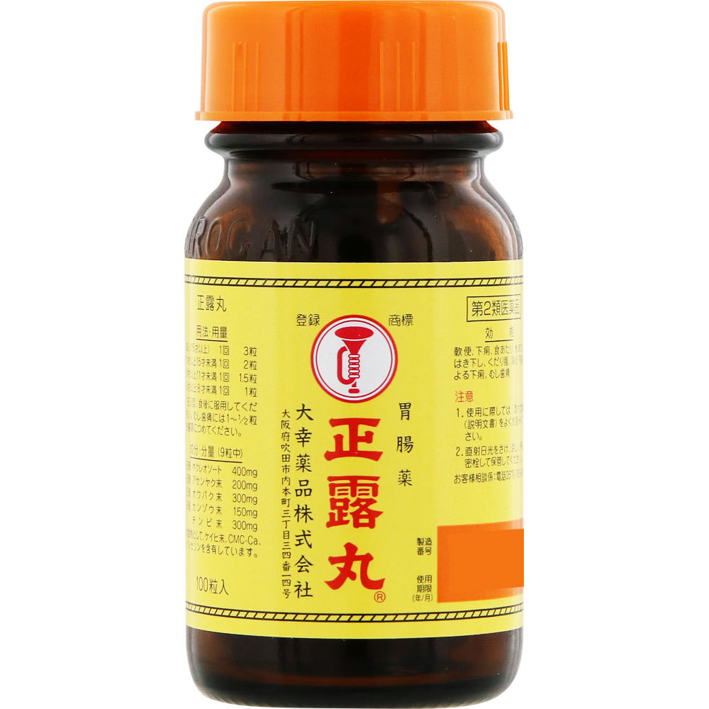 正露丸 １００粒 大幸薬品 【第2類医薬品】