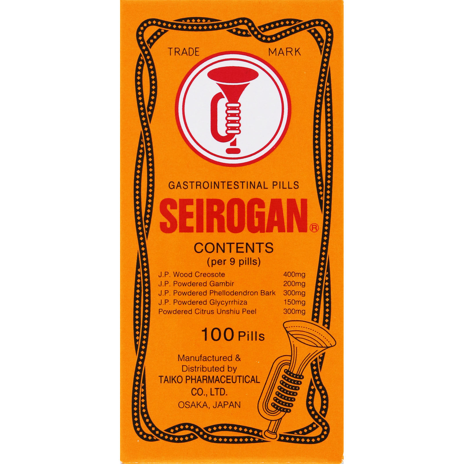 正露丸 １００粒 大幸薬品 【第2類医薬品】