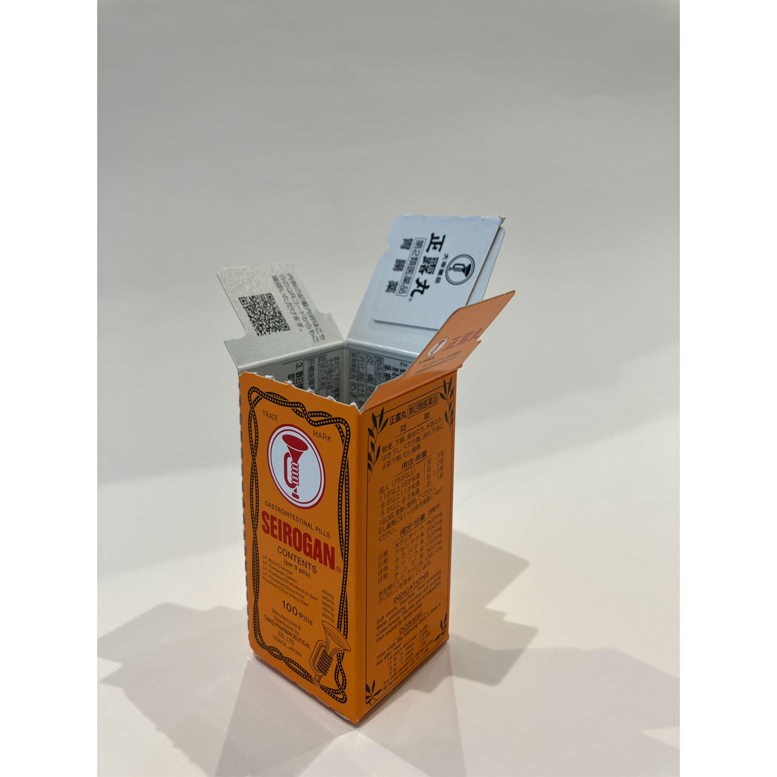 正露丸 １００粒 大幸薬品 【第2類医薬品】