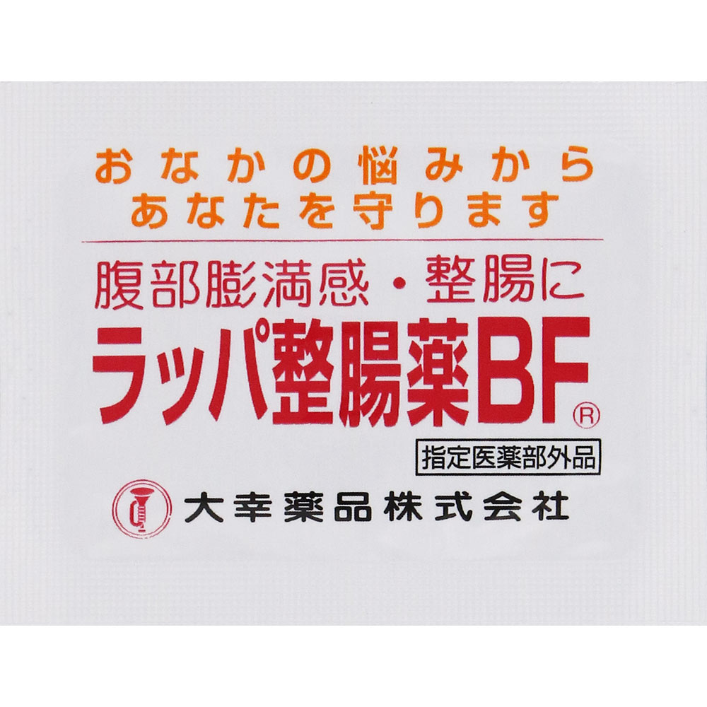 ラッパ整腸薬 BF ２４包 大幸薬品 (指定医薬部外品)