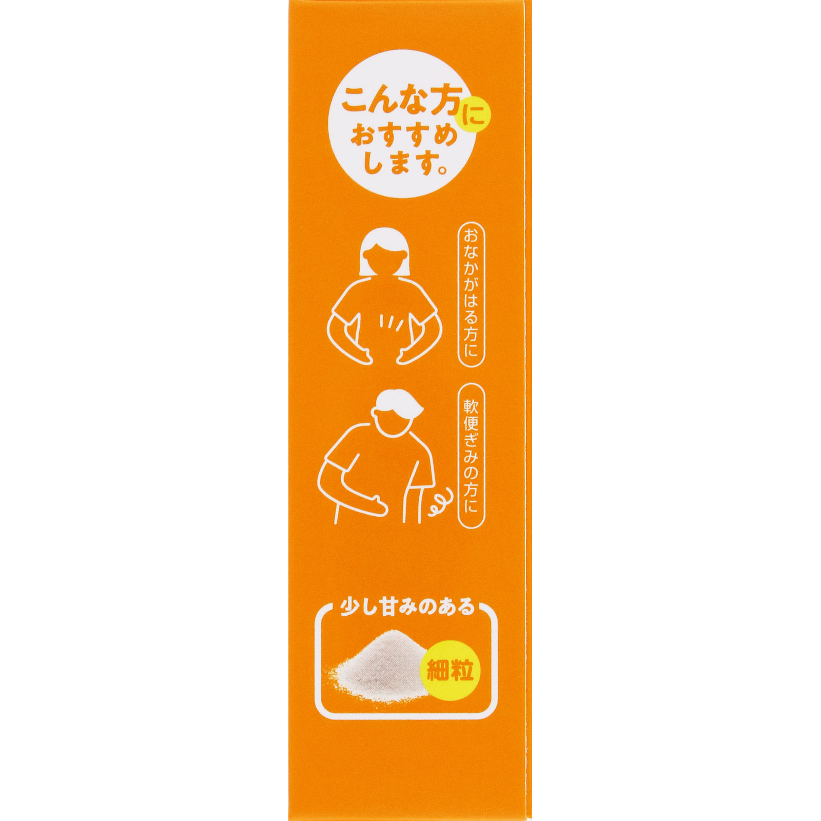 ラッパ整腸薬 BF ２４包 大幸薬品 (指定医薬部外品)