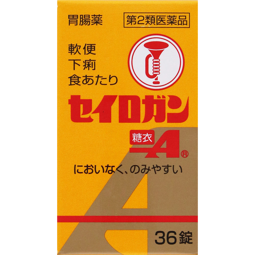 セイロガン糖衣A ３６錠 大幸薬品 【第2類医薬品】