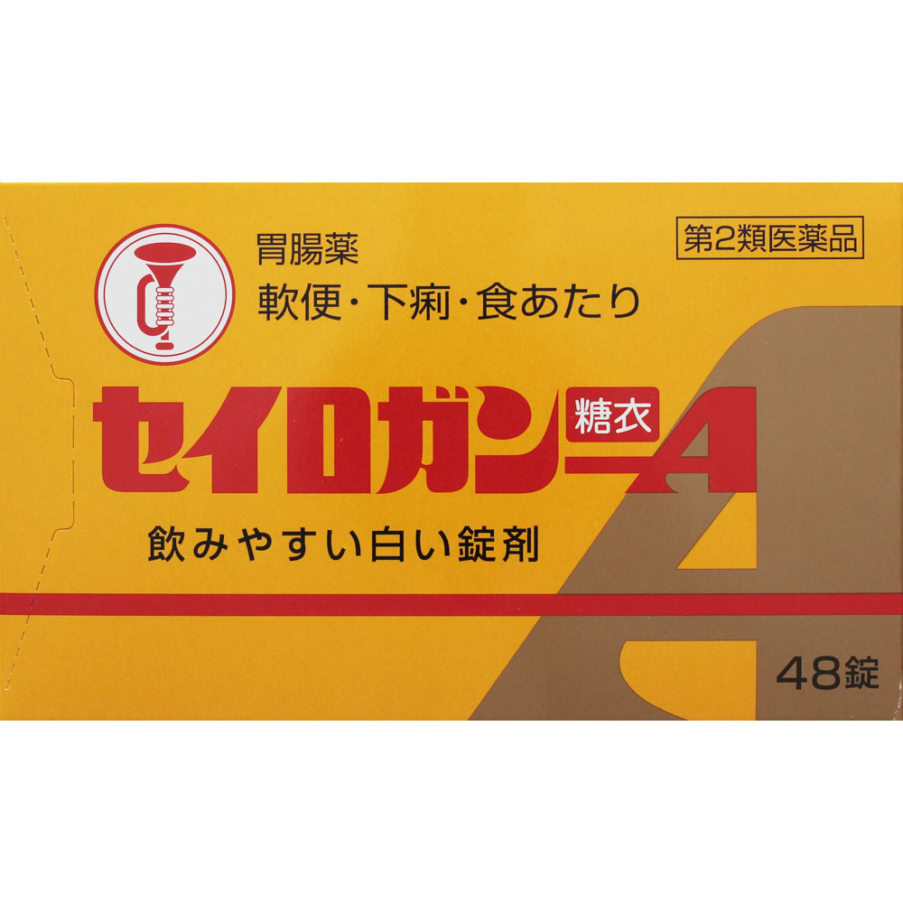 セイロガン糖衣A ４８錠 大幸薬品 【第2類医薬品】