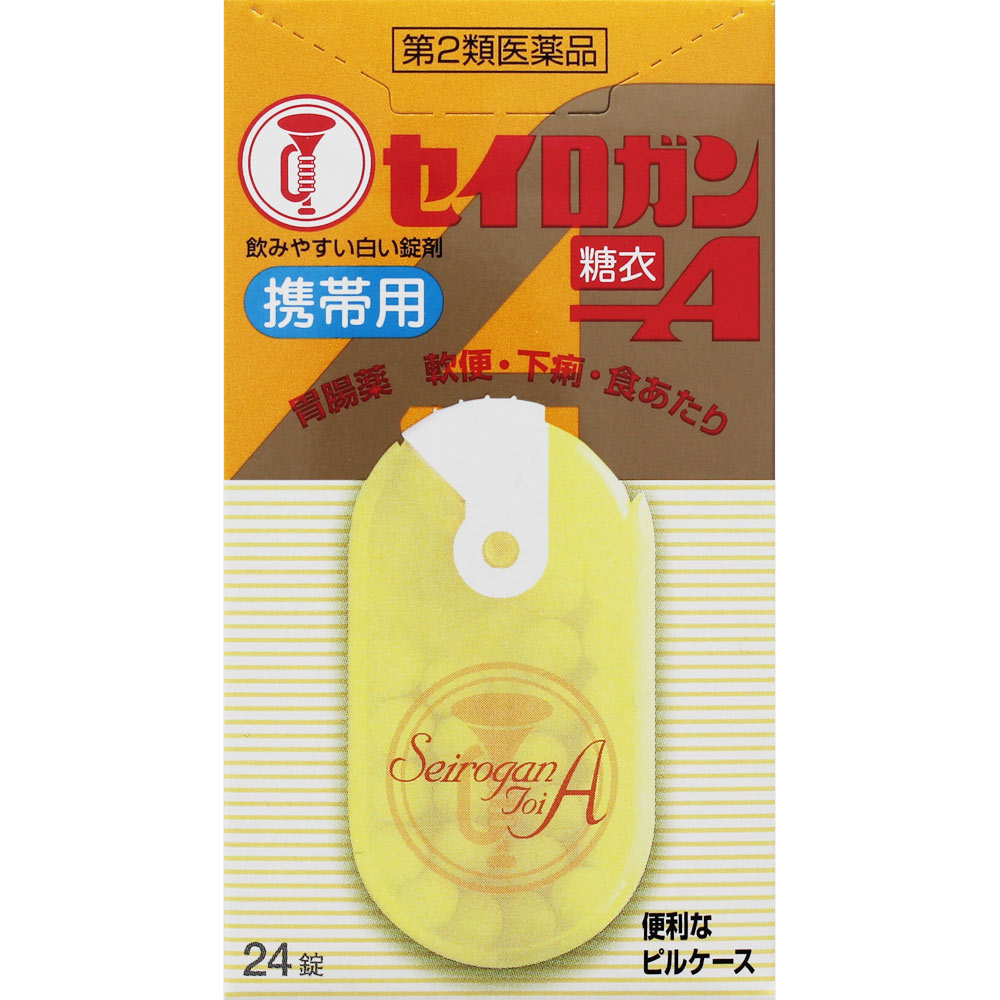 セイロガン糖衣A （携帯用） ２４錠 大幸薬品 【第2類医薬品】