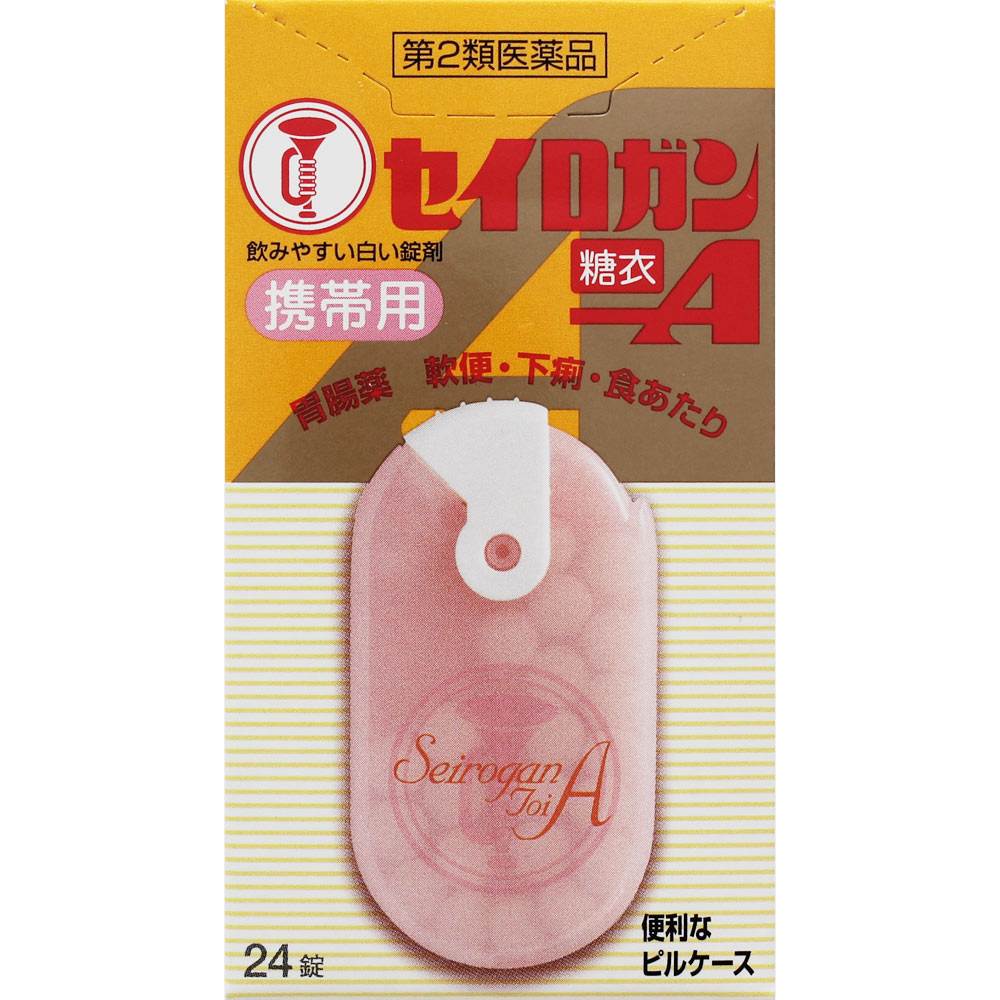 セイロガン糖衣A （携帯用） ２４錠 大幸薬品 【第2類医薬品】