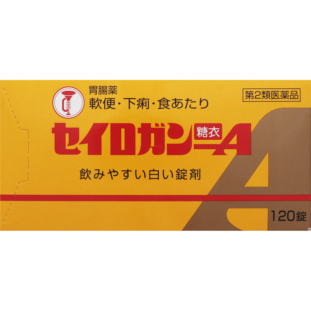 セイロガン糖衣A １２０錠 大幸薬品 【第2類医薬品】