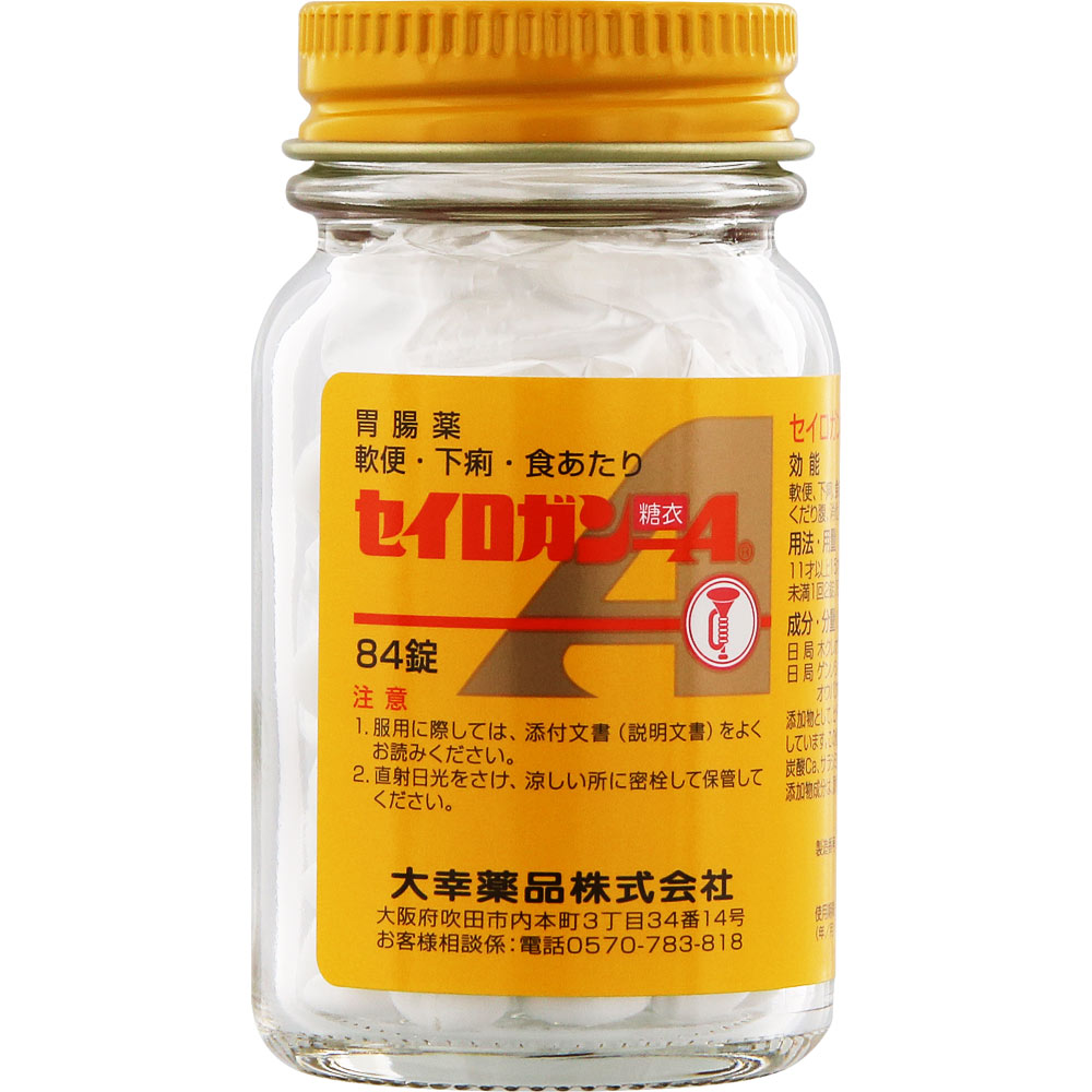 セイロガン糖衣Ａ ８４錠 大幸薬品 【第2類医薬品】