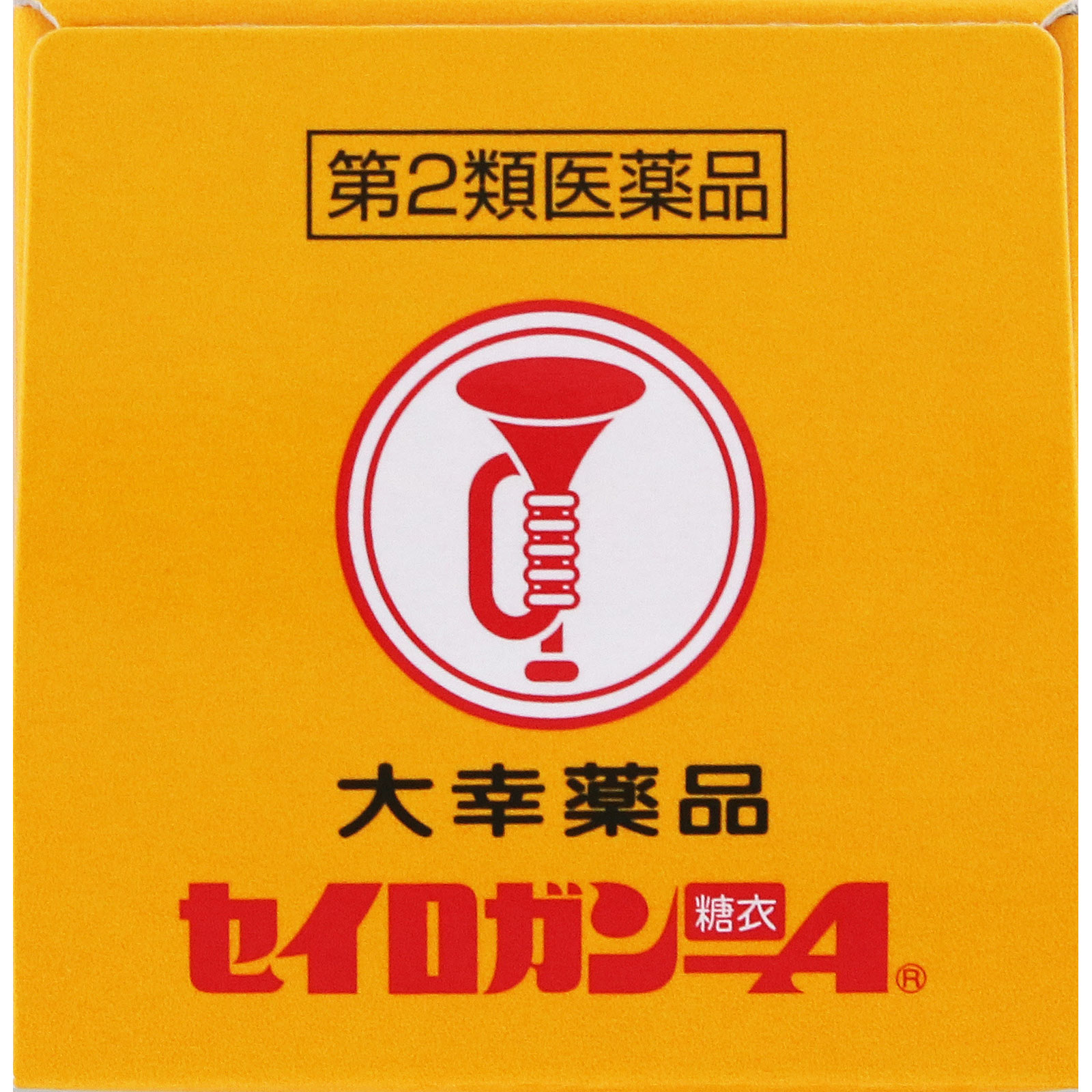 セイロガン糖衣Ａ ８４錠 大幸薬品 【第2類医薬品】