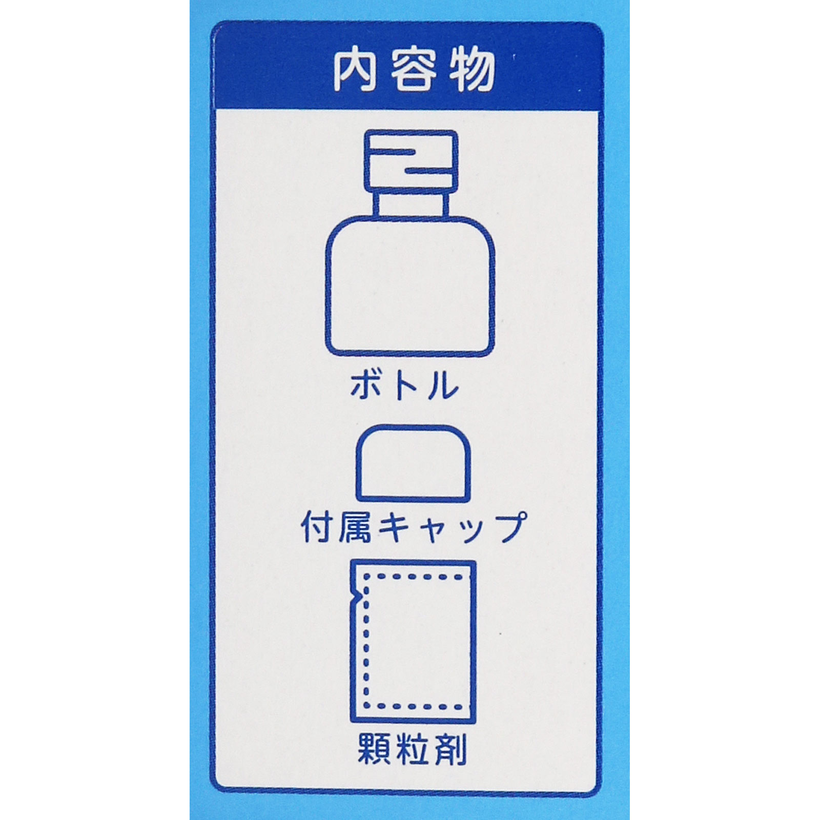 クレベリン 置き型 1ヶ月用 | マツキヨココカラオンラインストア