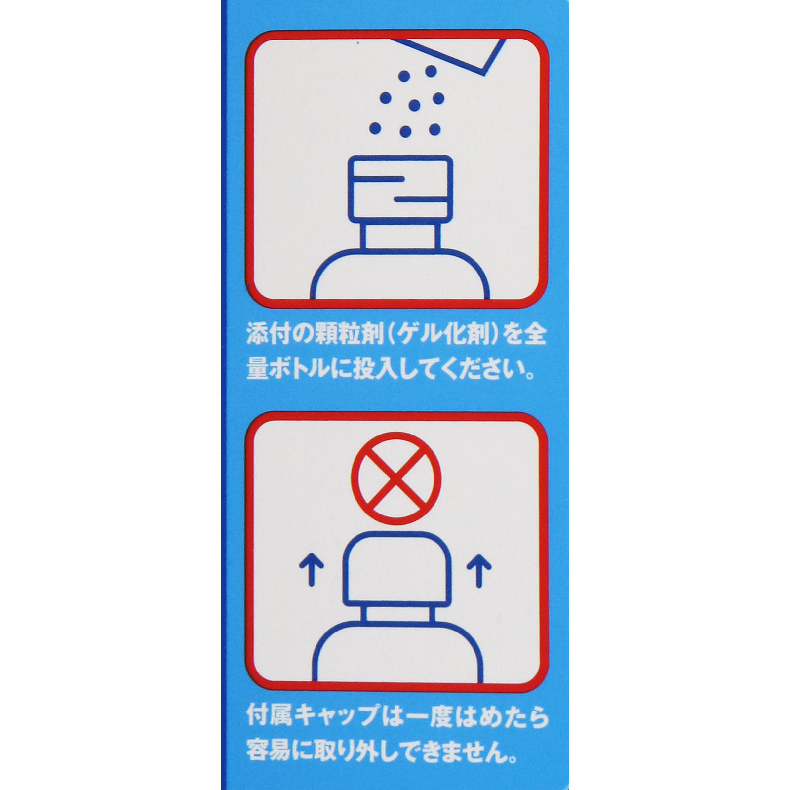 クレベリン　置き型　2ヶ月　16個 大幸薬品 公式 クレベリン 置き型 2ヶ月用 : 大幸薬品 Yahoo