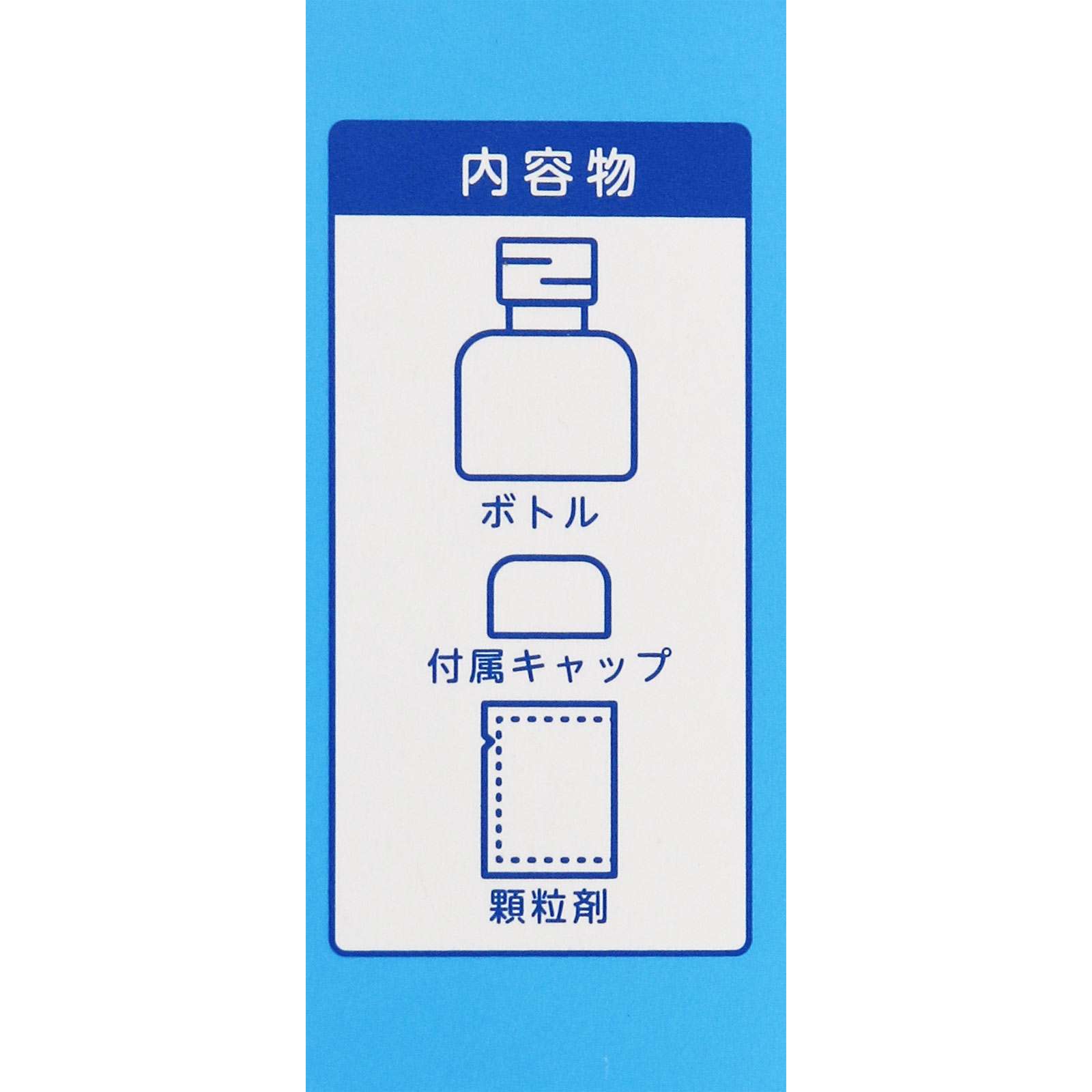 クレベリン 置き型 2ヶ月用 | マツキヨココカラオンラインストア