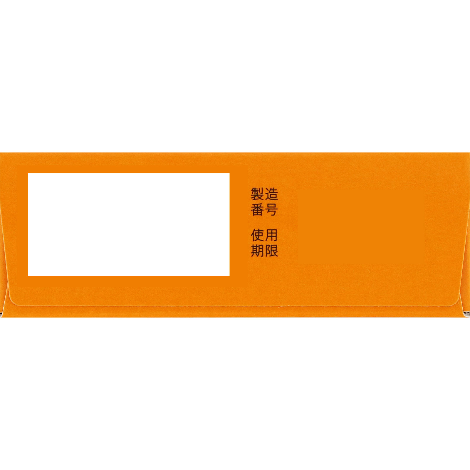 正露丸 クイックC １６カプセル 大幸薬品 【第2類医薬品】