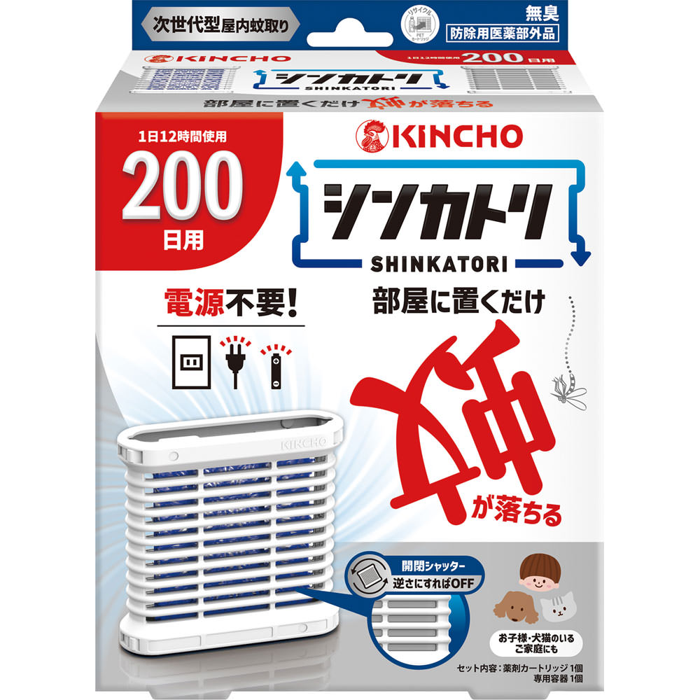 シンカトリ 200日 無臭 セット 本体＋替え 大日本除蟲菊 (医薬部外品)