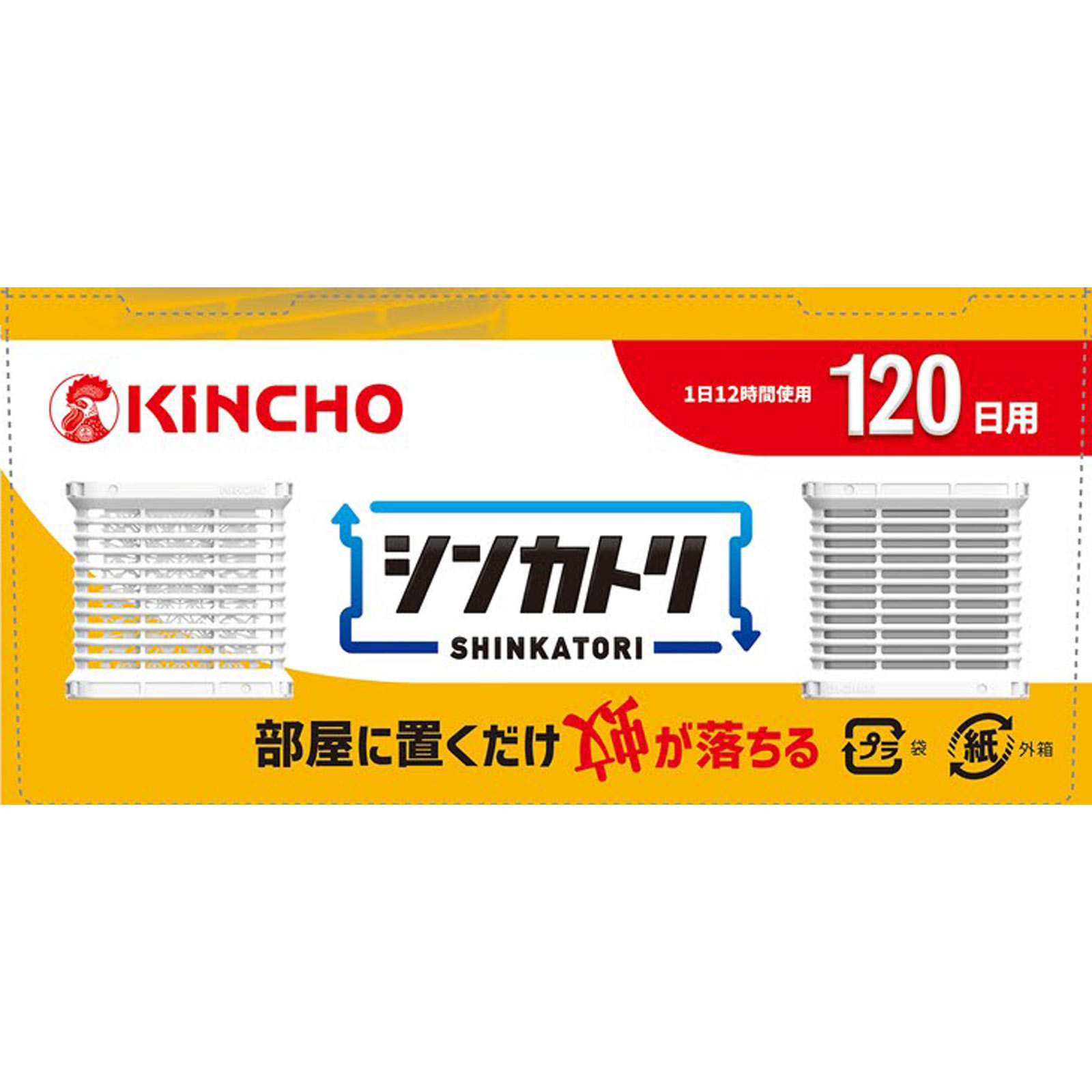 シンカトリ 120日 無臭 セット 1セット 大日本除蟲菊 (医薬部外品)