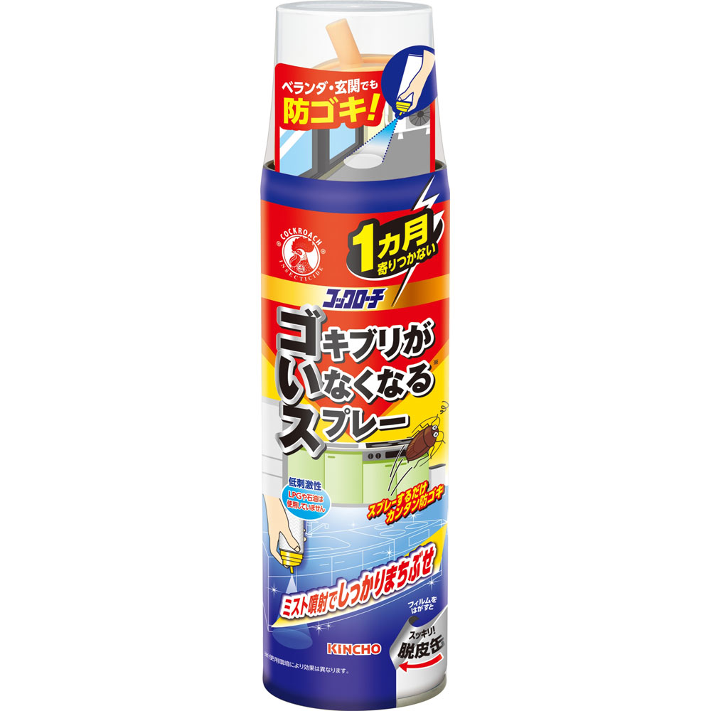 コックローチ ゴキブリがいなくなるスプレー ２００ｍｌ 大日本除蟲菊 (医薬部外品)