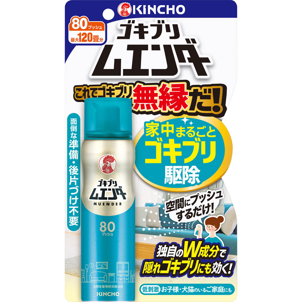 ムエンダー ８０回 大日本除蟲菊 (医薬部外品)