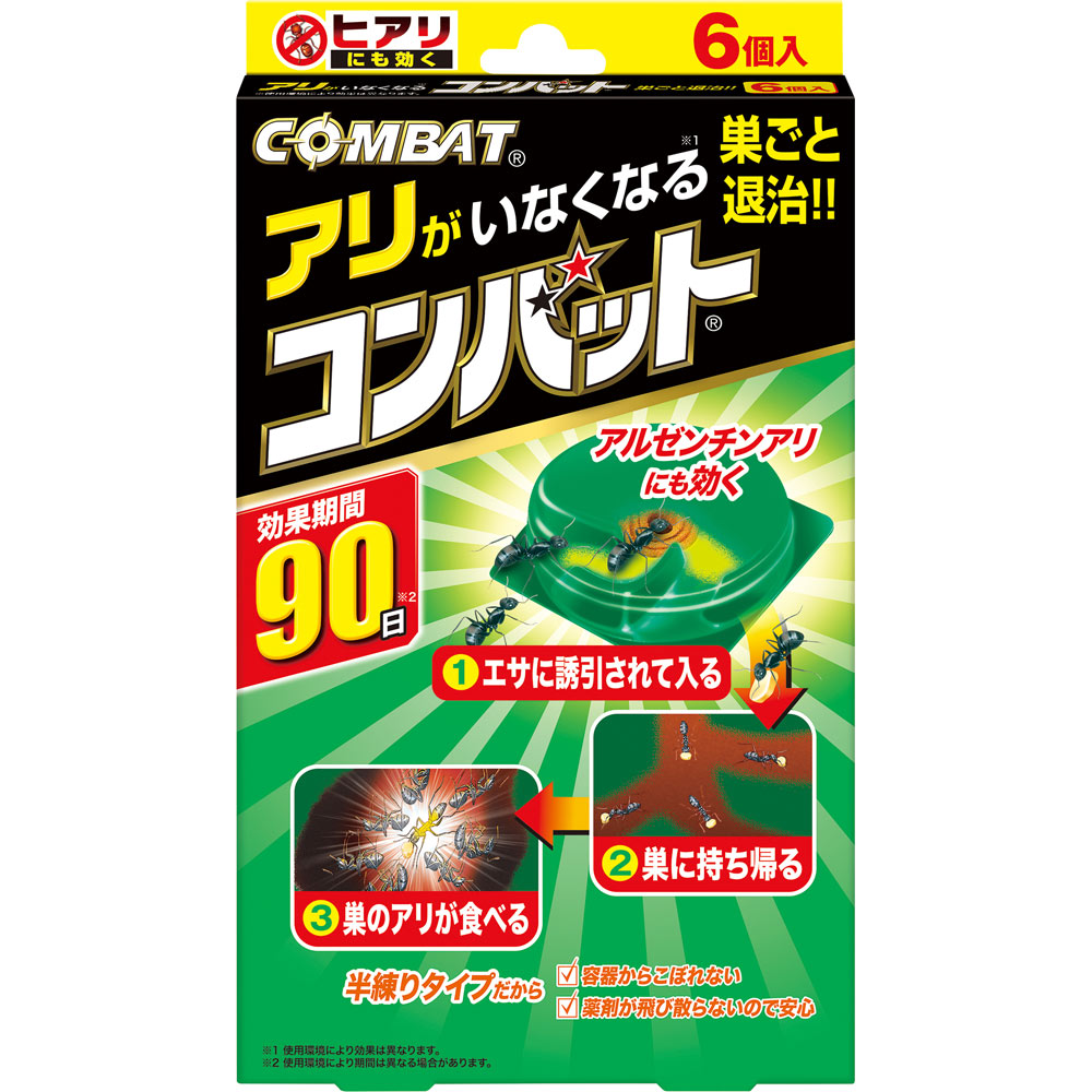アリがいなくなるコンバット ６個 大日本除蟲菊 (医薬部外品)