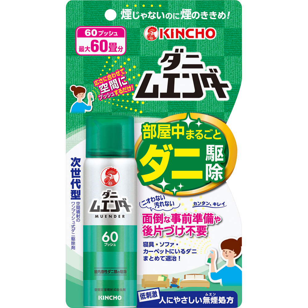 ダニムエンダー 60プッシュ ３０ｍｌ 大日本除蟲菊 (医薬部外品)