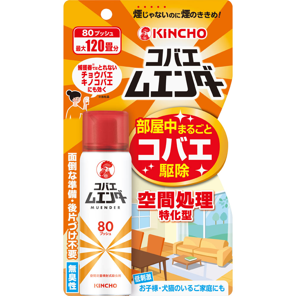 コバエムエンダー８０プッシュ ３８ｍｌ 大日本除蟲菊