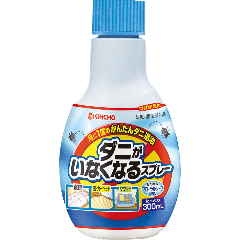 ダニがいなくなるスプレー 駆除・防止 ソープの香り （畳・寝具・ソファーに）つけかえ ３００ｍｌ 大日本除蟲菊 (医薬部外品)