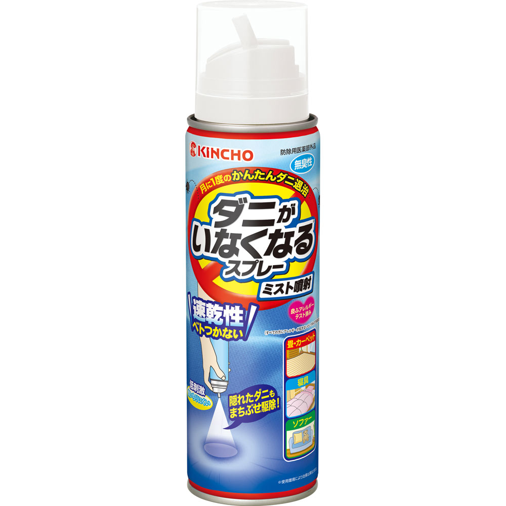 ダニがいなくなるスプレー　ミスト噴射　駆除・防止　無臭性　（畳・寝具・ソファーに） ２００ｍｌ 大日本除蟲菊 (医薬部外品)
