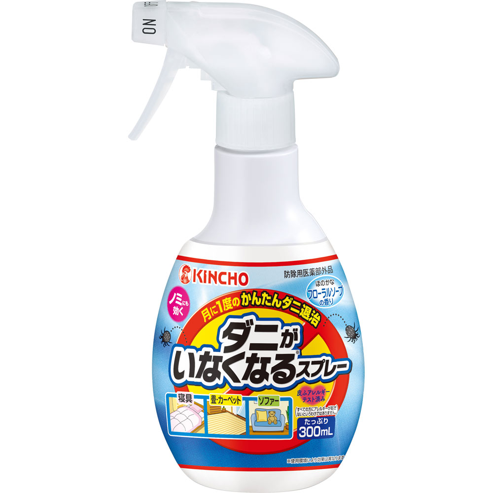 ダニがいなくなるスプレー 駆除・防止 ソープの香り （畳・寝具・ソファーに） フローラルソープの香り ３００ｍｌ 大日本除蟲菊 (医薬部外品)