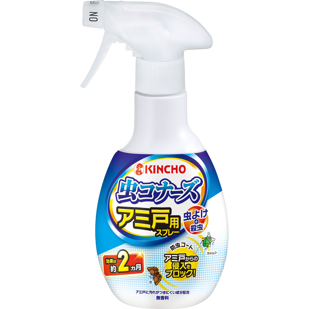 虫コナーズ 網戸用 虫除けスプレー 2ヶ月間効果持続 ３００ｍｌ 大日本除蟲菊