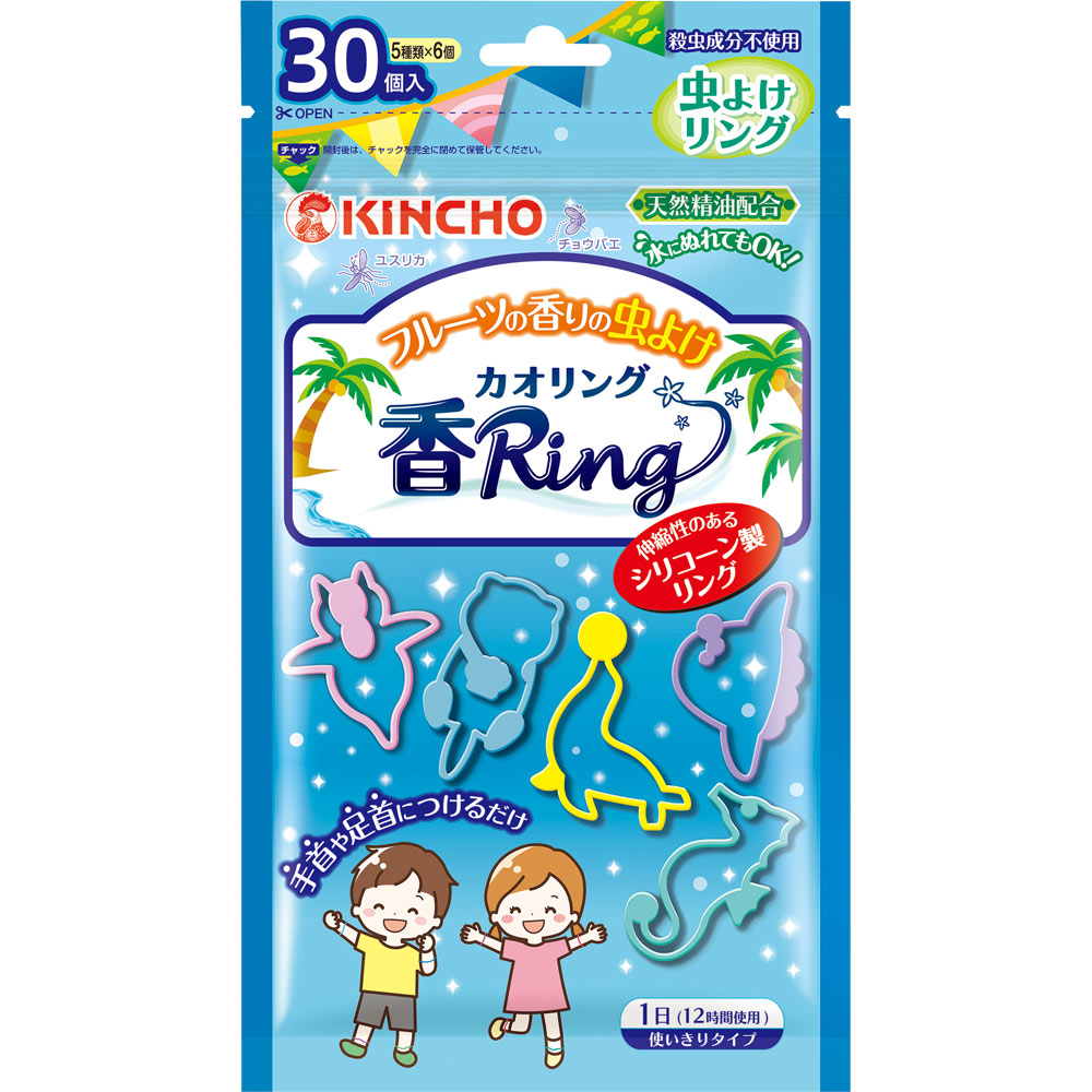 虫よけ 香リング ブルー （天然精油配合 殺虫成分不使用） ３０個入り 大日本除蟲菊