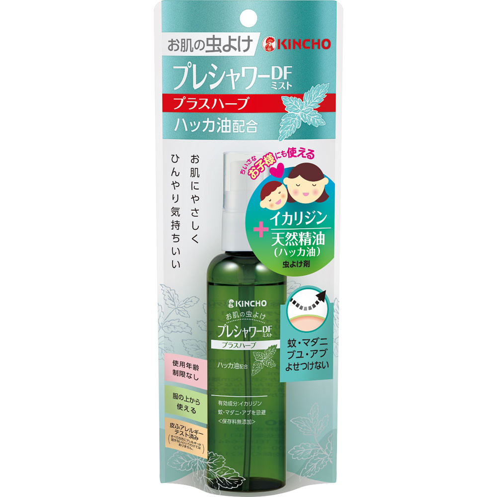 ＫＩＮＣＨＯ プレシャワー 虫除けスプレー ＤＦ（ディートフリー） ミストプラスハーブ １００ｍｌ 大日本除蟲菊 (医薬部外品)