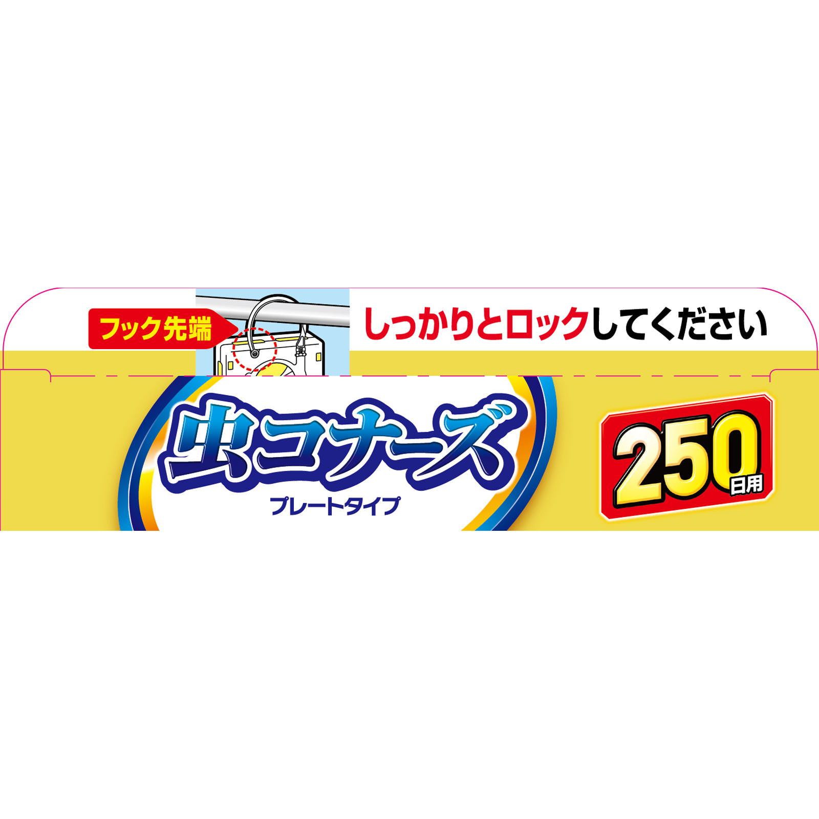 虫コナーズ ベランダ用 虫よけプレート ２５０日用 無臭 １個 大日本除蟲菊