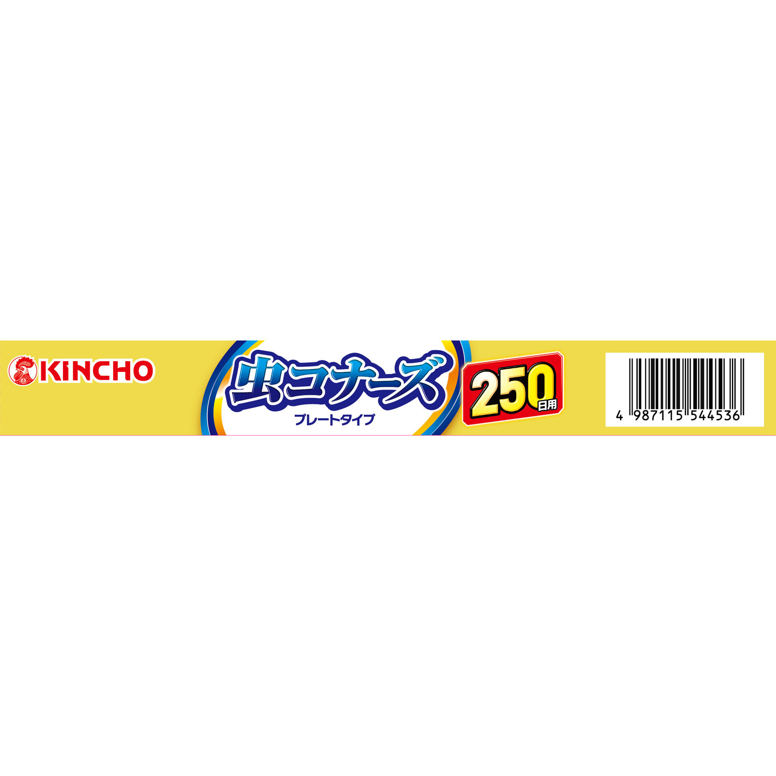 虫コナーズ ベランダ用 虫よけプレート ２５０日用 無臭 １個 大日本除蟲菊