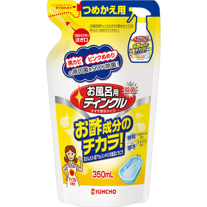 お風呂用ティンクル 浴室・浴槽洗剤 水垢落とし 詰め替え ３５０ｍｌ 大日本除蟲菊