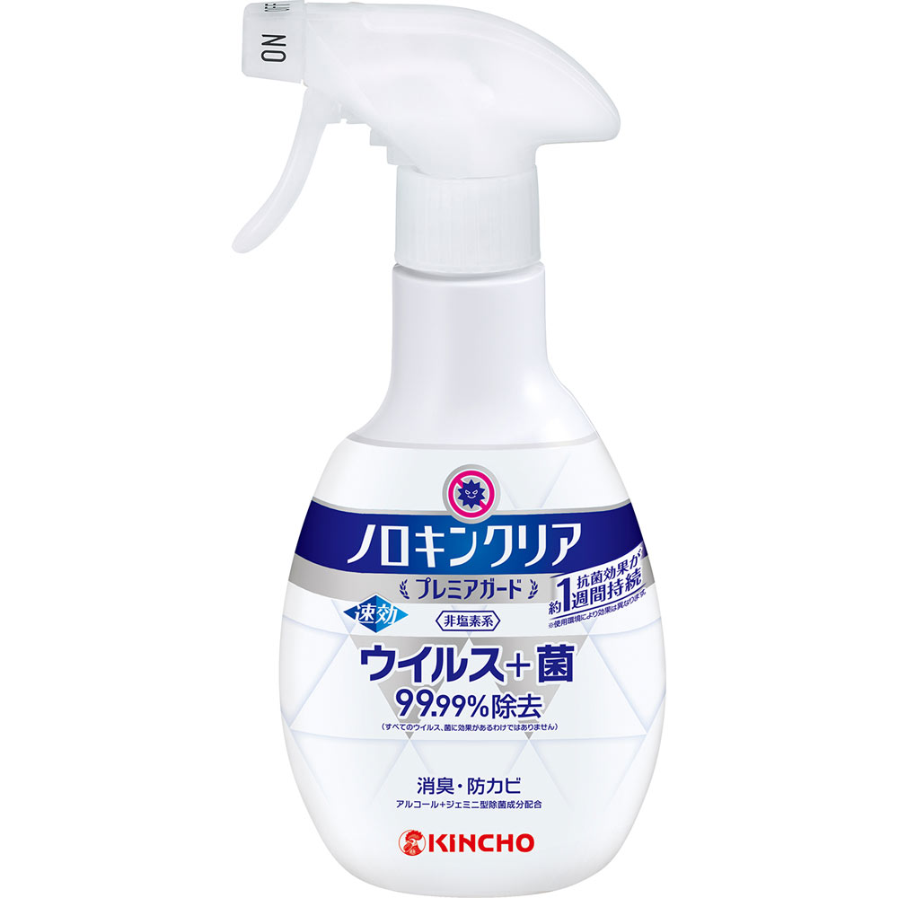 ノロキンクリアプレミアガード ３００ｍｌ 大日本除蟲菊