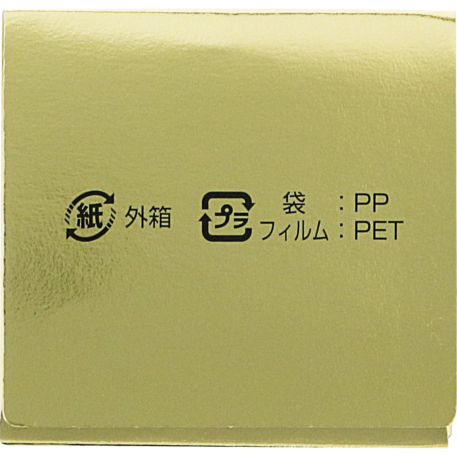 スミスリンシャンプープレミアム ８０ｍｌ 大日本除蟲菊 【第2類医薬品】