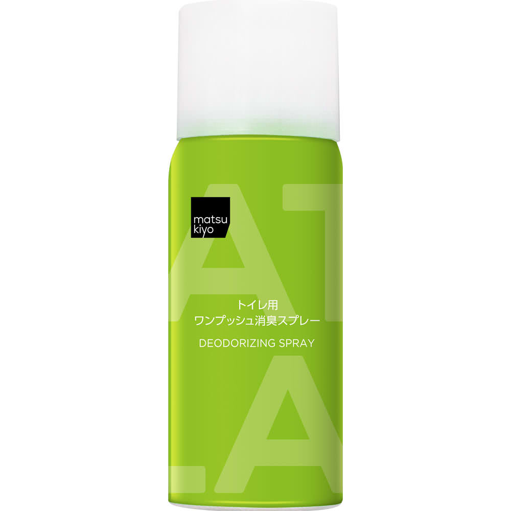 matsukiyo トイレ用ワンプッシュ消臭スプレーシトラスソープ ４５ｍｌ