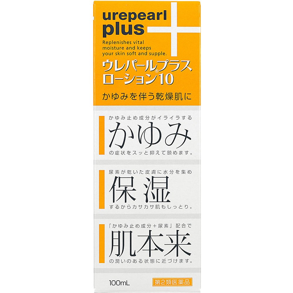 ウレパール プラスローション10 １００ｍｌ 大鵬薬品工業 【第2類医薬品】