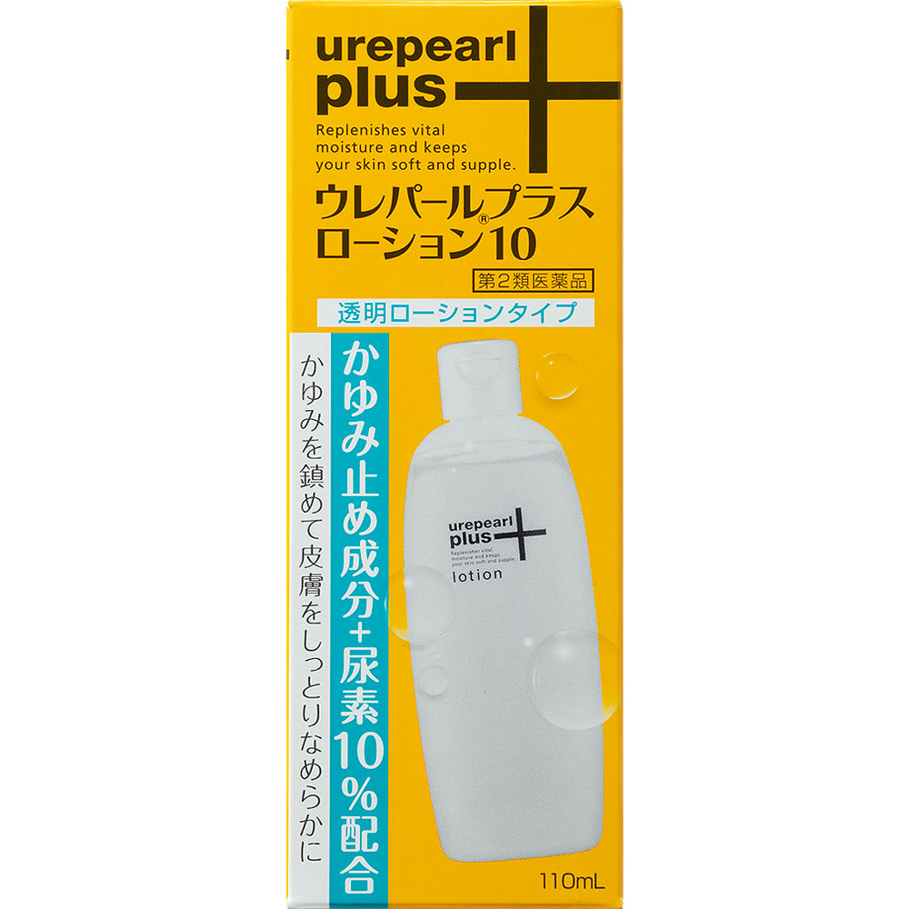 ウレパールプラスローション１０ １１０ｍｌ 大鵬薬品工業 【第2類医薬品】