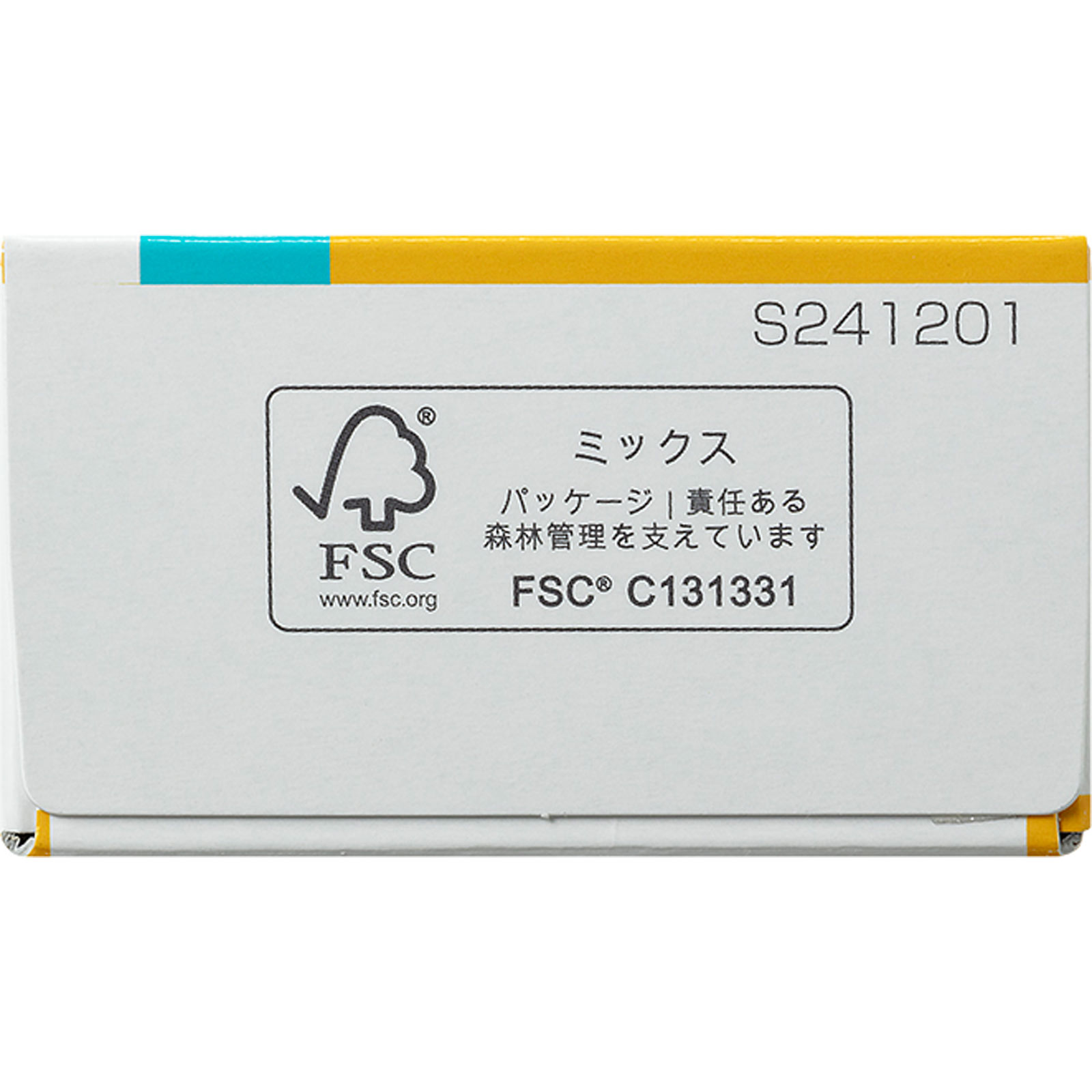 ウレパールプラスローション10 110ml 大鵬薬品工業 【第2類医薬品】