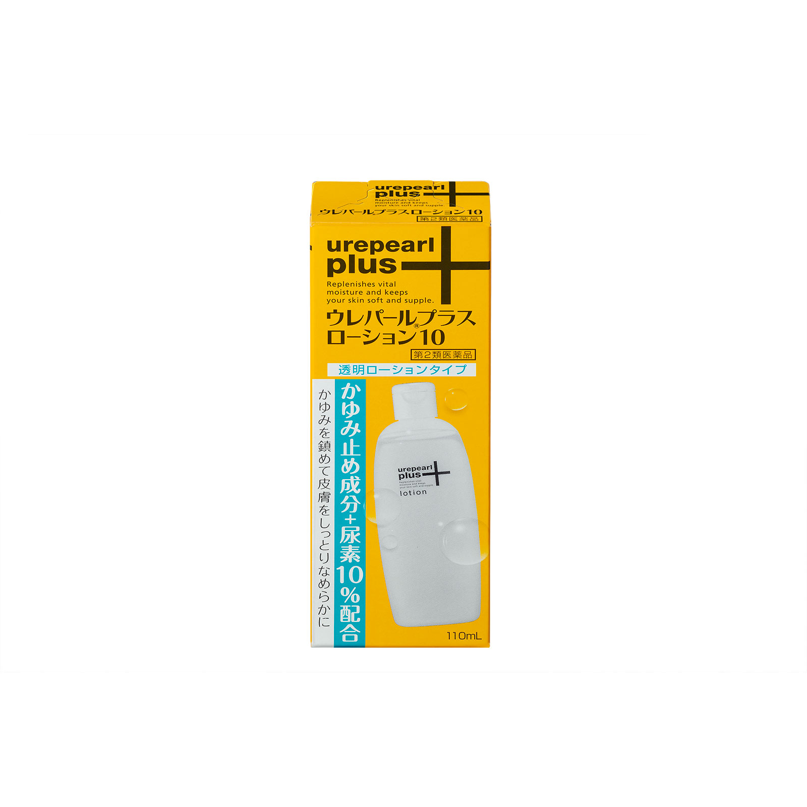 ウレパールプラスローション10 110ml 大鵬薬品工業 【第2類医薬品】