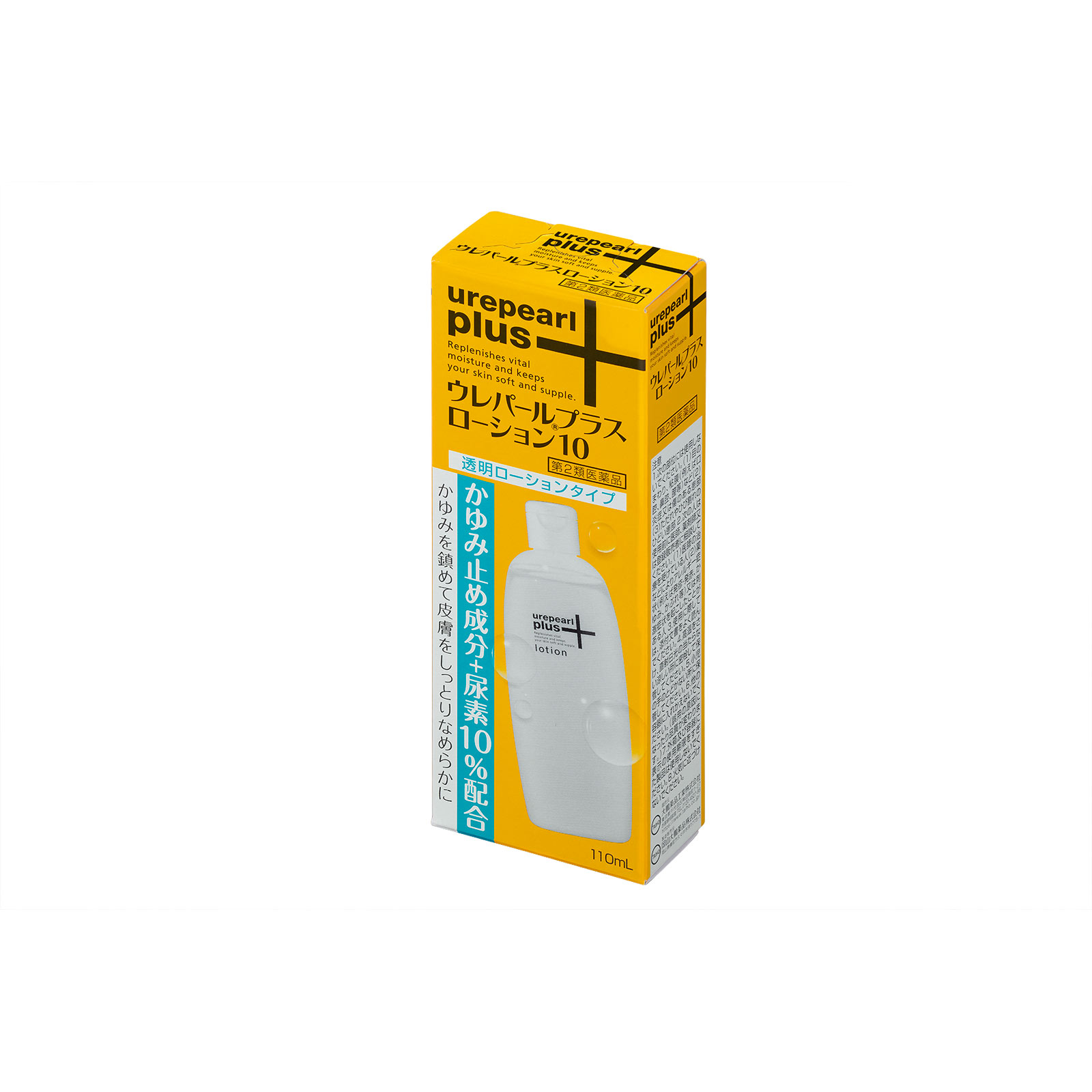 ウレパールプラスローション10 110ml 大鵬薬品工業 【第2類医薬品】