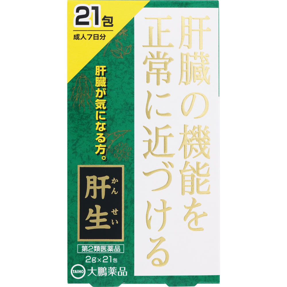 症例から学ぶ中医弁証論治 | 焦 樹徳, 生島 忍 |本 | 通販 | Amazon