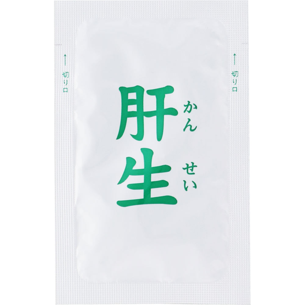 肝生 ２１包 大鵬薬品工業 【第2類医薬品】