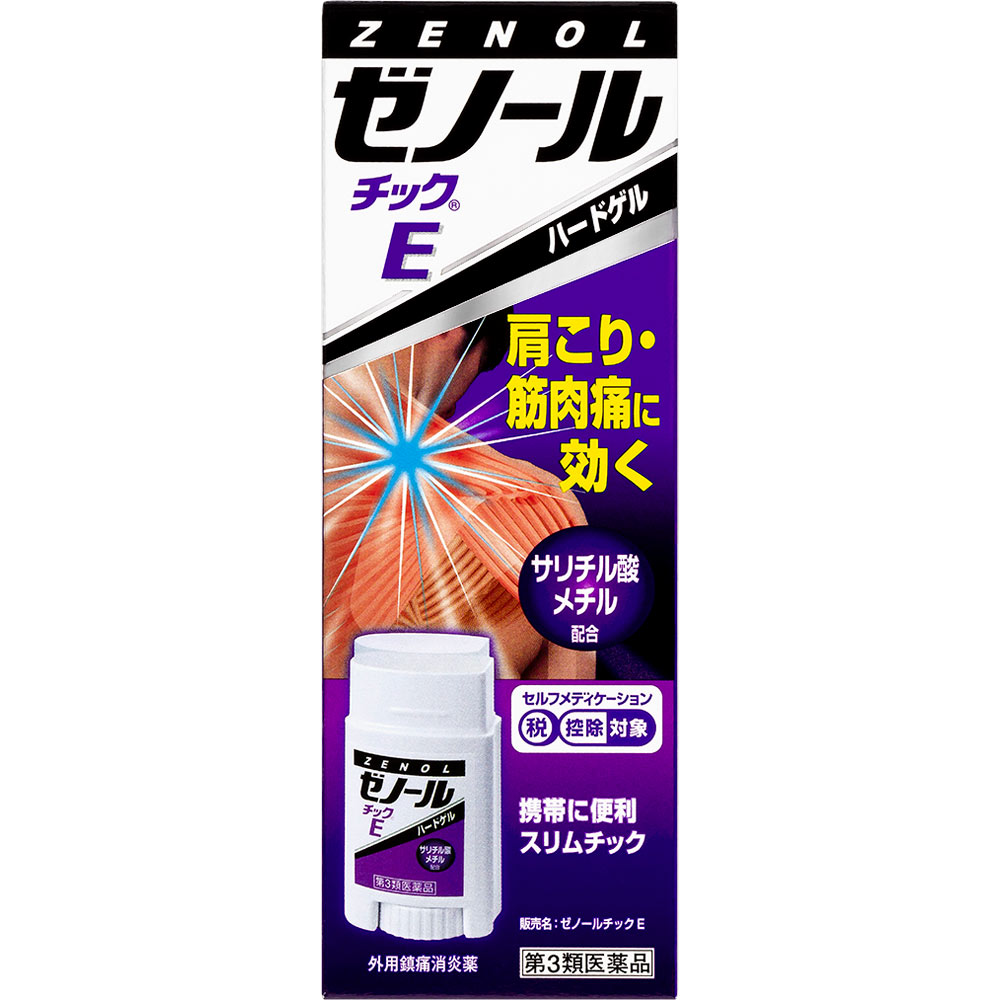 ゼノール チックE ３３ｇ 大鵬薬品工業 【第3類医薬品】