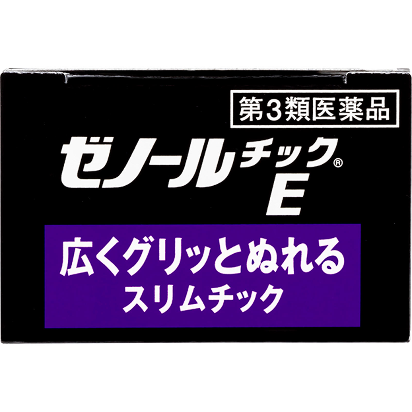 ゼノール チックE ３３ｇ 大鵬薬品工業 【第3類医薬品】