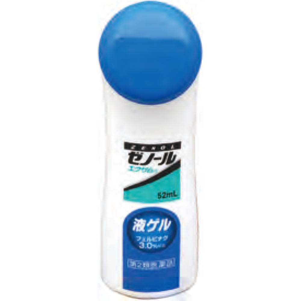 Amazon | 【第2類医薬品】ゼノールエクサム 液ゲル 52mL