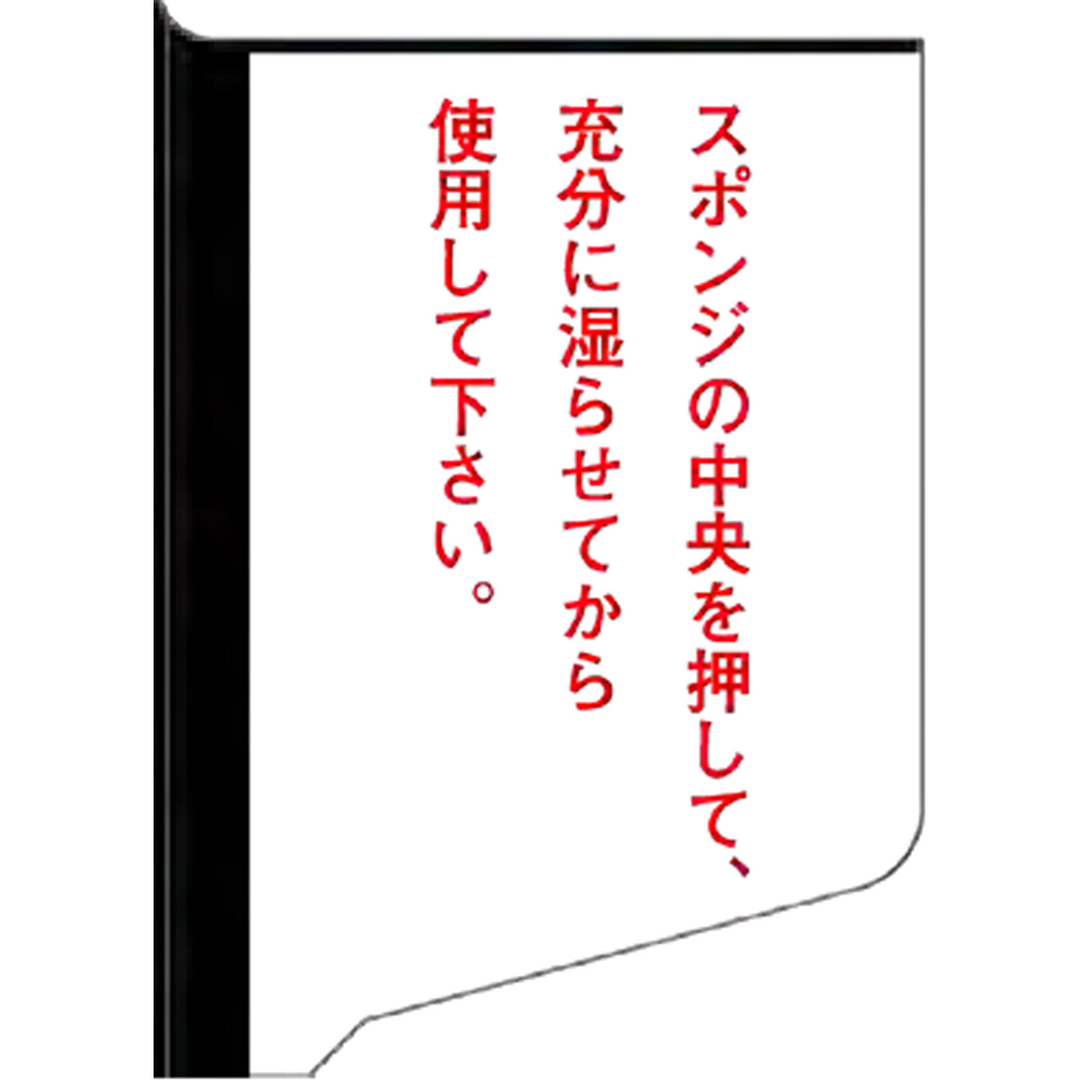 ゼノール エクサム 液ゲル ５２ｍｌ 大鵬薬品工業 【第2類医薬品】