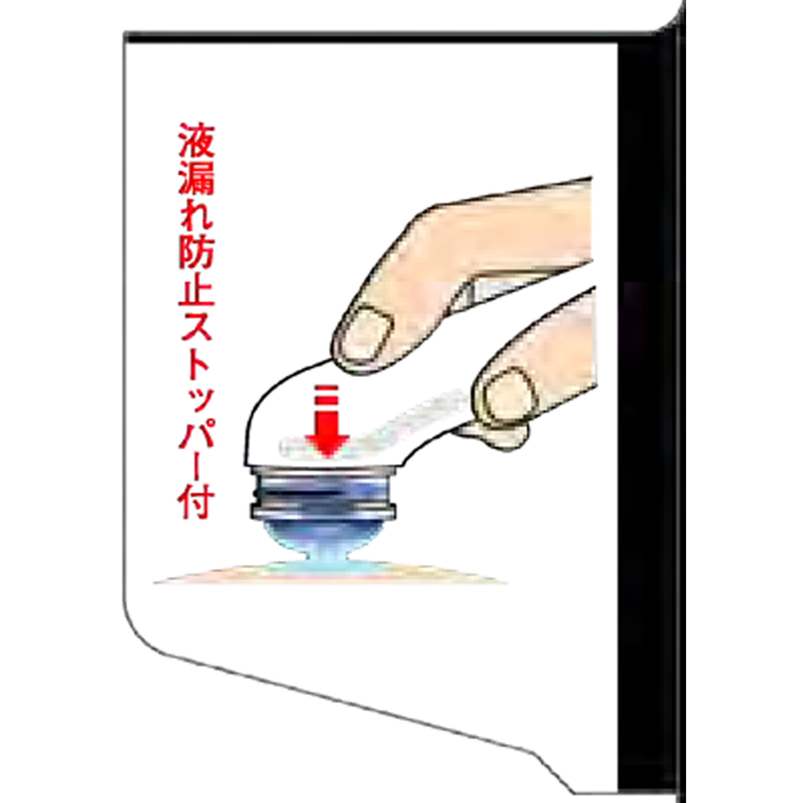 ゼノール エクサム 液ゲル ５２ｍｌ 大鵬薬品工業 【第2類医薬品】