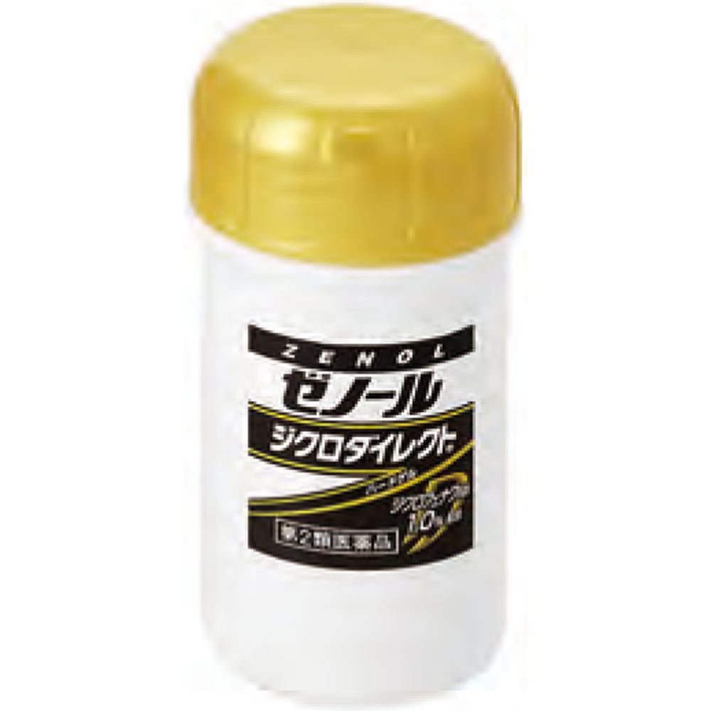 ゼノール ジクロダイレクト ４２ｇ 大鵬薬品工業 【第2類医薬品】